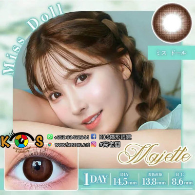 Majette 1 Day Miss Doll マジェット ミス ドール Majette 1 Day Miss Doll マジェット ミス ドール